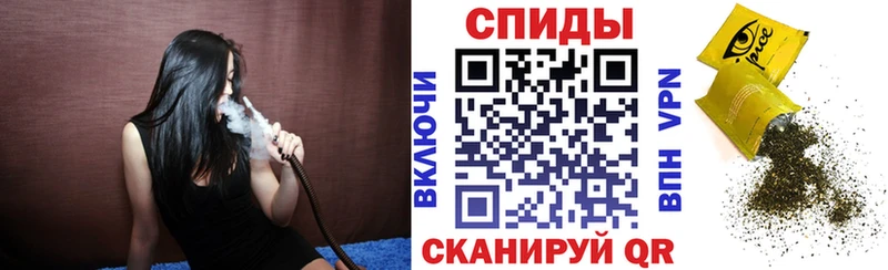 Бутират оксибутират  МЕГА   Чкаловск 