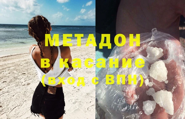 ECSTASY Белоозёрский