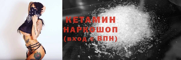 СК Белокуриха
