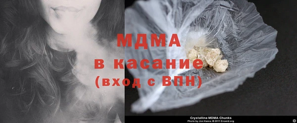 СК Белокуриха