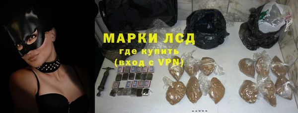СК Белокуриха