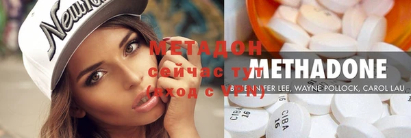 ECSTASY Белоозёрский