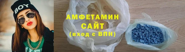 ECSTASY Белоозёрский