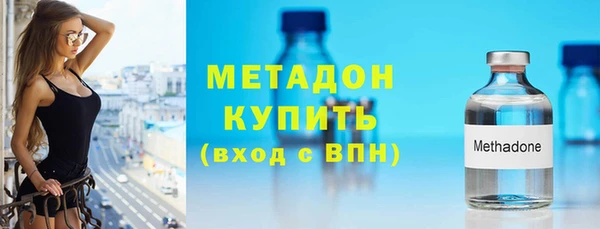 ECSTASY Белоозёрский