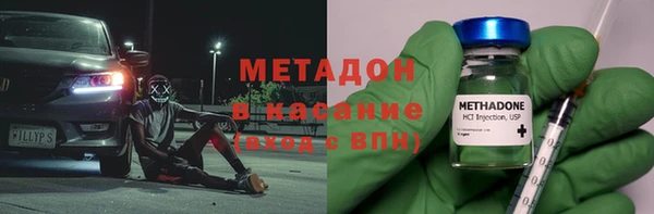 СК Белокуриха