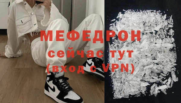 ECSTASY Белоозёрский