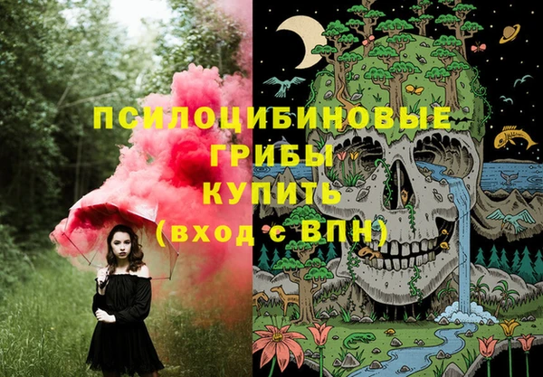 MESCALINE Струнино