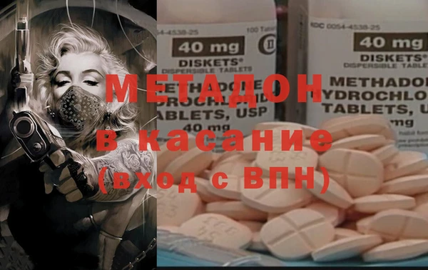 СК Белокуриха
