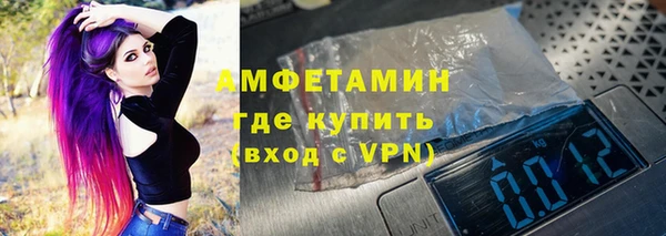скорость mdpv Ступино