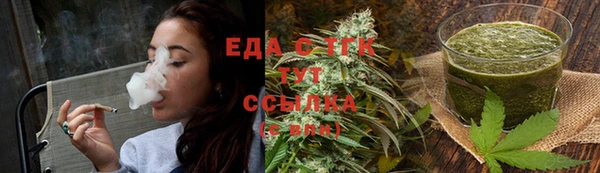 СК Белокуриха