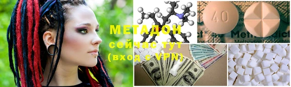 ECSTASY Белоозёрский