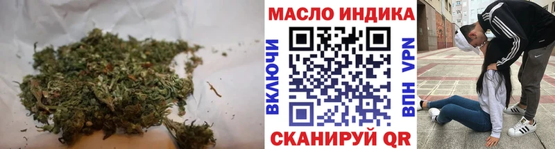 ТГК вейп с тгк  Чкаловск 