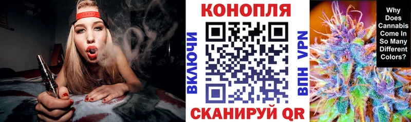 Шишки марихуана MAZAR Чкаловск